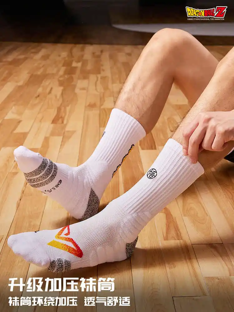 Veidoorn Co-Branded Dragon Ball Buu носки для спорта