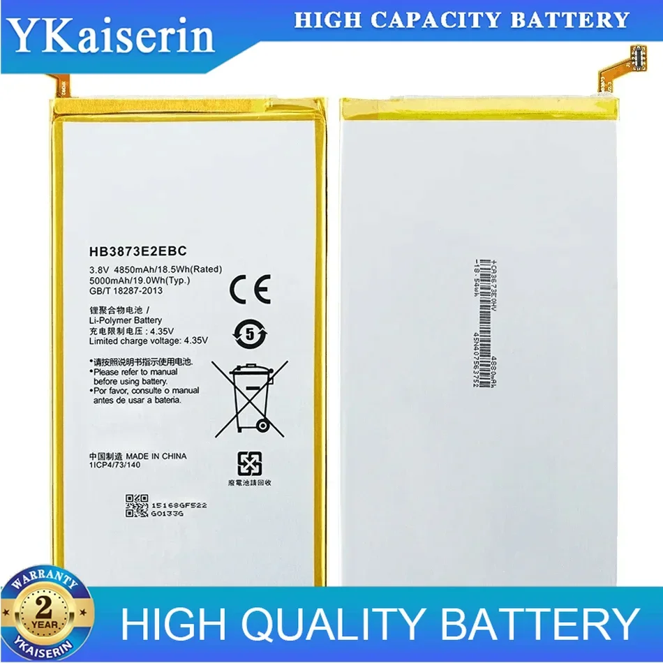 Аккумулятор для планшета емкостью 5000 мАч Huawei Mediapad X1 X2 7 0 дюйма/7D-501U 7D-501L 7D-503L 7D-503LT