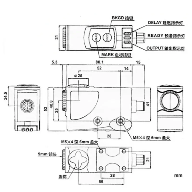 Оригинальный датчик цвета DATASENSOR TL50-W-815 с кабелем (art.: 3920ced1bbfa7) - 3920ced1bbfa7