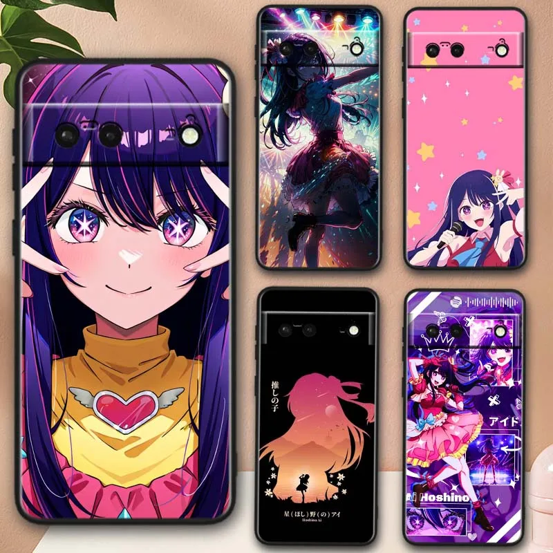 Фото Чехол для телефона Ai Hoshino Anime для Google Pixel 10, 10A, 9, 8, 7, 9a, 8A, 7a, XL, Nothing CMF Phone 1, 2, 3, 2a, 3a Pro №1