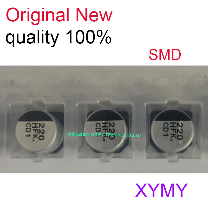 

Набор микросхем EEEFK1H221P SMD, 100 шт./партия