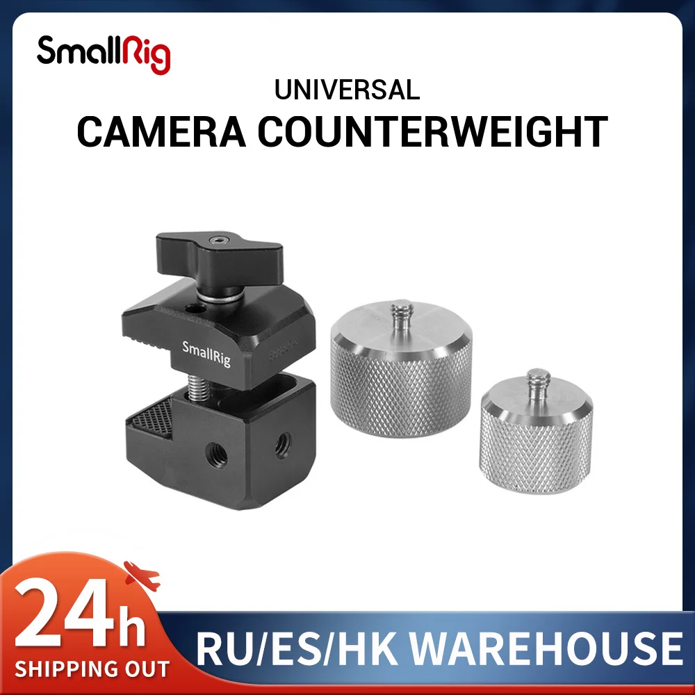 

SmallRig Camera RIg Counterweight Mounting Clamp Kit for DJI Ronin S / SC for RS 2/ RSC 2/ RS 3/ RS 3 Pro Gimbals Balance Video