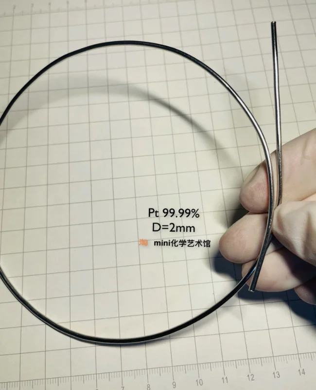 

Платиновый электрод диаметром 2 мм, платиновая проволока, электролитический анод, платиновая реакция пламени