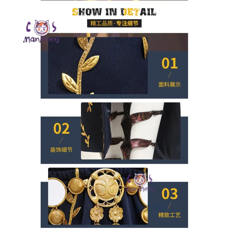 Игра Марика Элден кольцо для косплея королева вечный костюм сексуальные черные