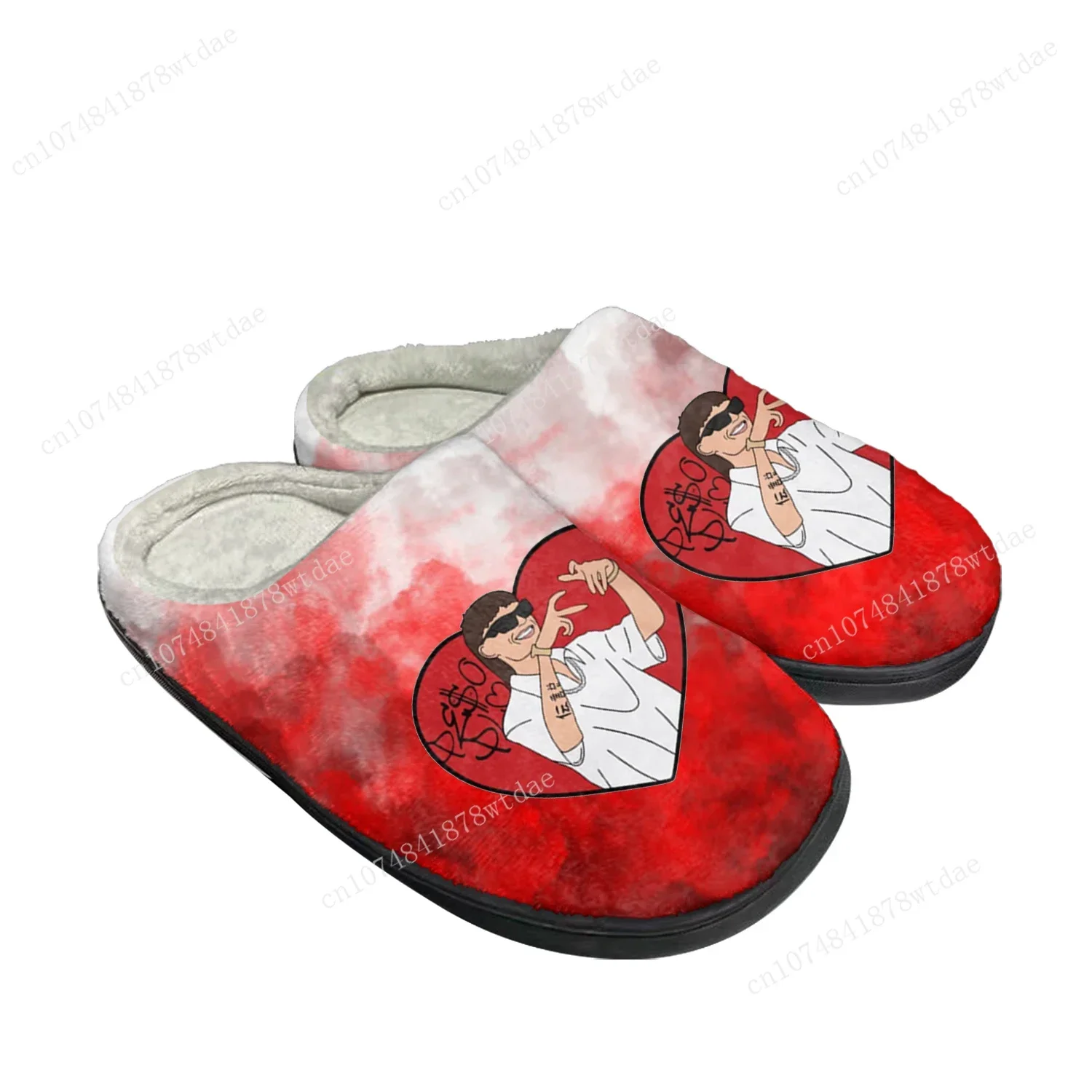 Домашние хлопковые тапочки Peso Pluma Singer мужские и женские плюшевые Ella Baila Sola