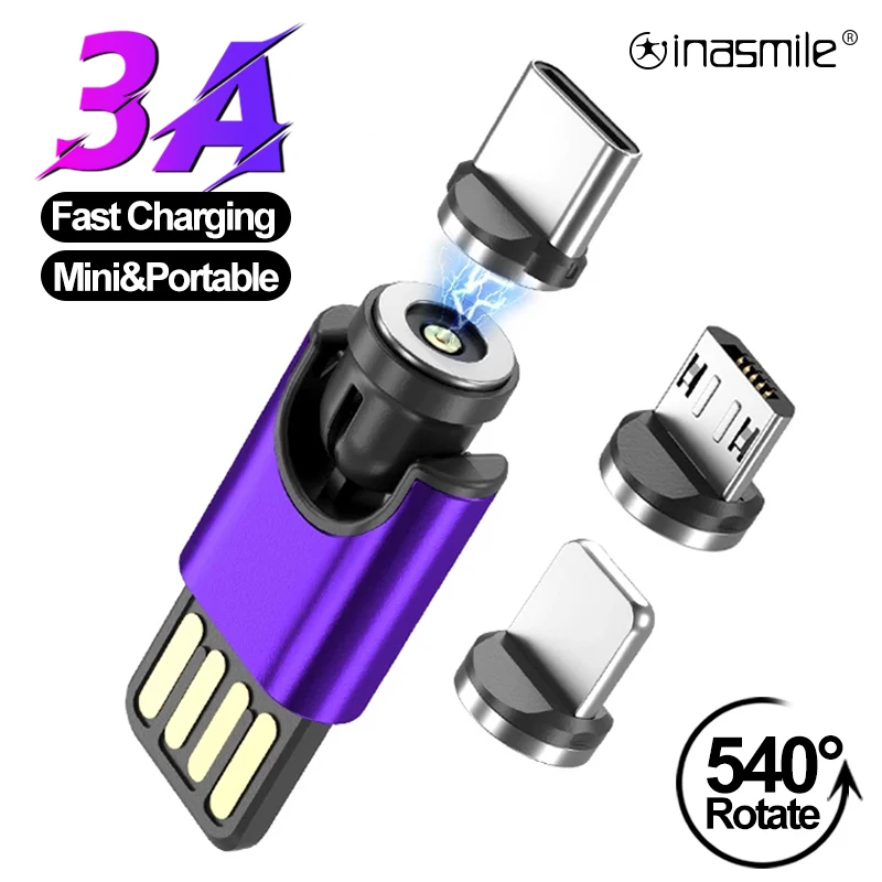 Магнитный кабель для быстрой зарядки с поворотом на 540 градусов Micro USB тип C