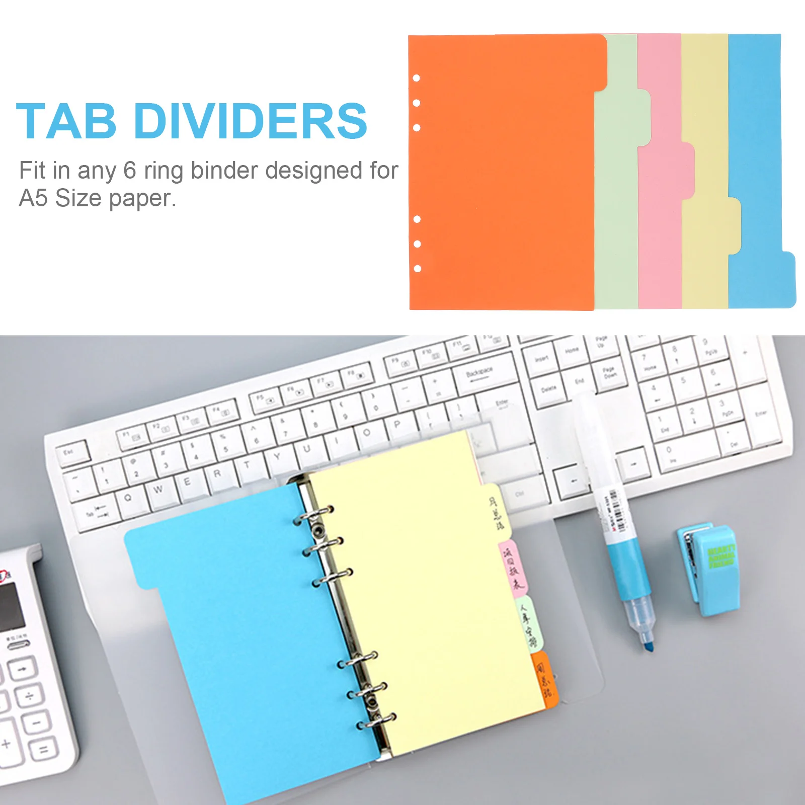 Вкладки Переплетные разделители Органайзеры для школьных переплетов