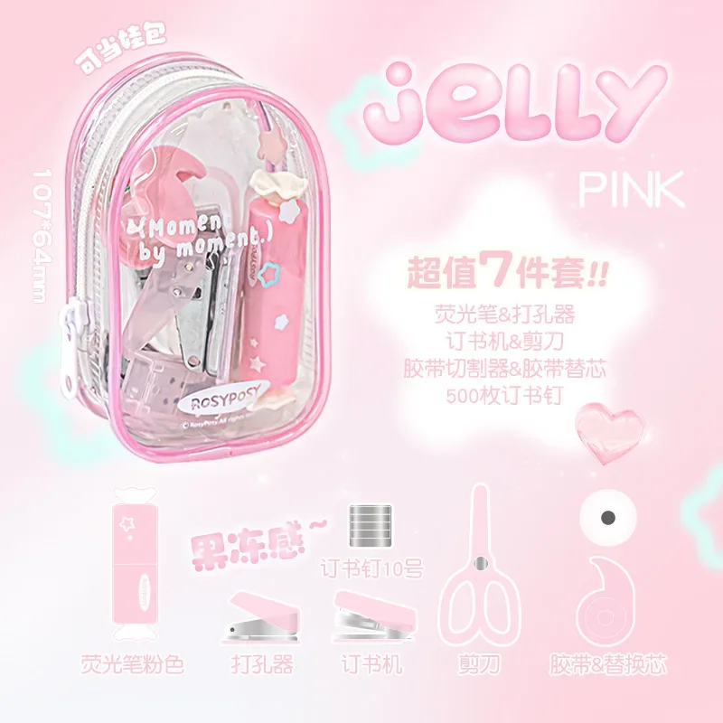 

Мини-набор степлеров INS