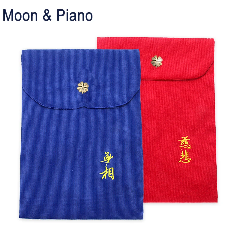 Бархатная сумка для книг с вельветовым сердечником вместительная мягкая