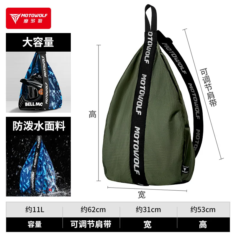 

Рюкзак для мотоциклетного шлема, большая вместимость, дорожные сумки, светоотражающая женская и мужская сумка для шлема, водонепроницаемый рюкзак 11 л для Kawasaki