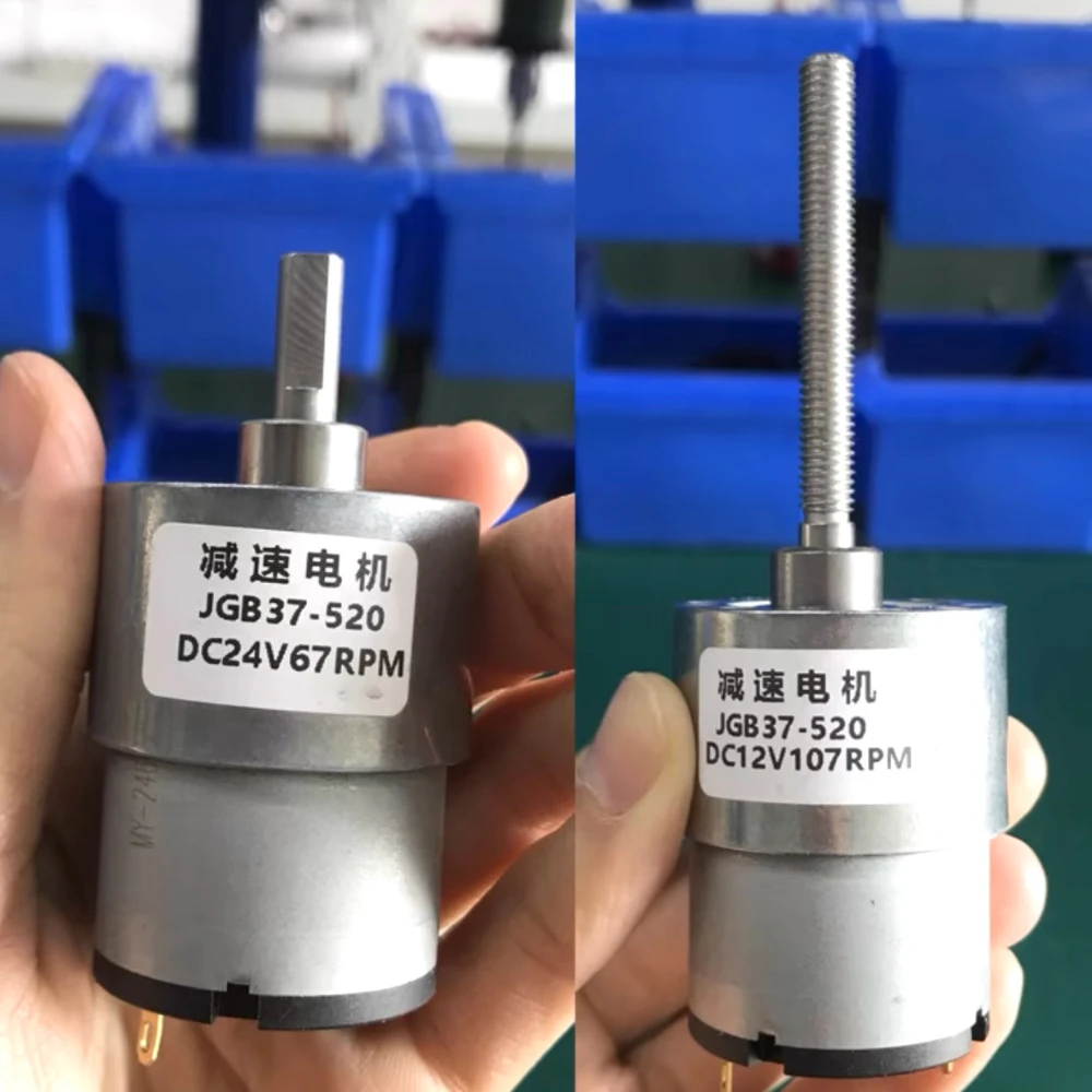 37 мм 520 Резьбовая длинная щетка вала 12 в 24 В постоянного тока редукторный
