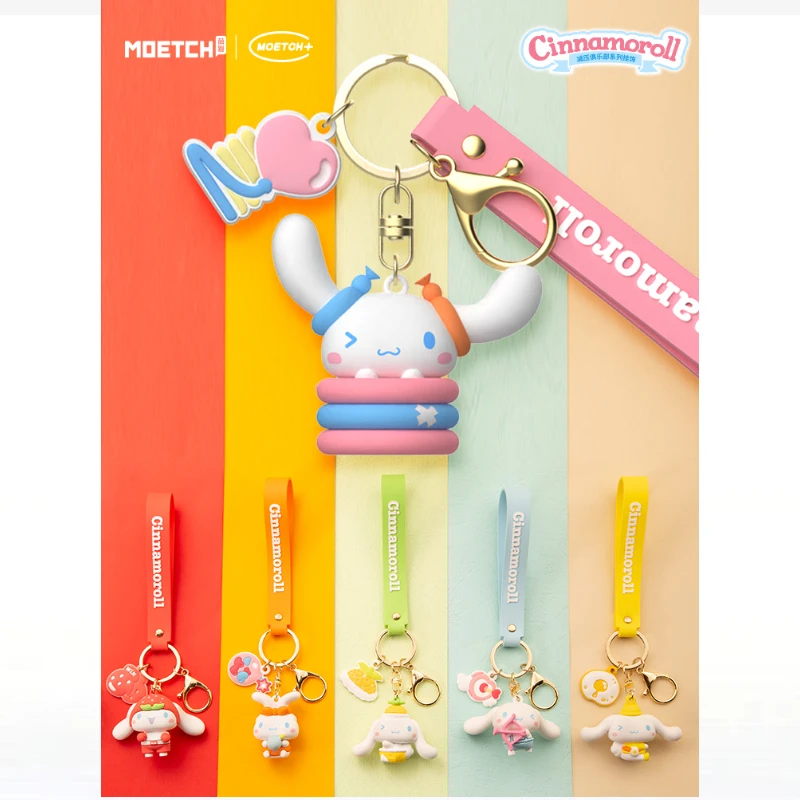 

Sanrio Series Cinnamoroll Decompression Club Pendant Cute Keychain Pendant Doll Toys Hobbies Holiday Gifts for Children