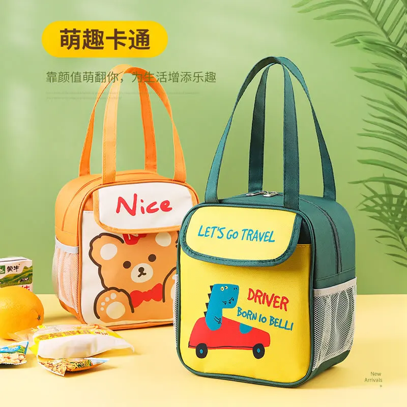 

Portable Bento Bag Lunch Box Bag Insulated Meal Bag Pocket Carrying Office Workers Elementary School Lunch Bag