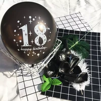 5pcs 18th happy birthday party 12 pearlised latex printed balloons for 18 year old birthday decoration supplies