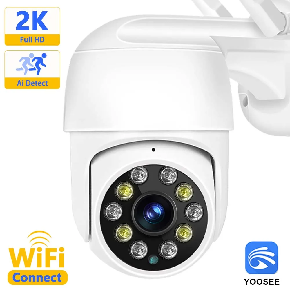 2K WIFI-камера PTZ Outdoor камера безопасности 1080P автоматическое отслеживание защиты
