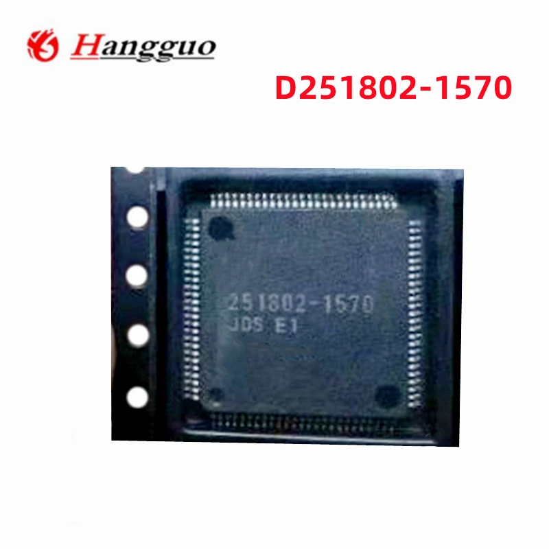 

2pcs D251802-1570 QFP 251802-1570 CPU IC Automotive computer board chip IC CPU chip