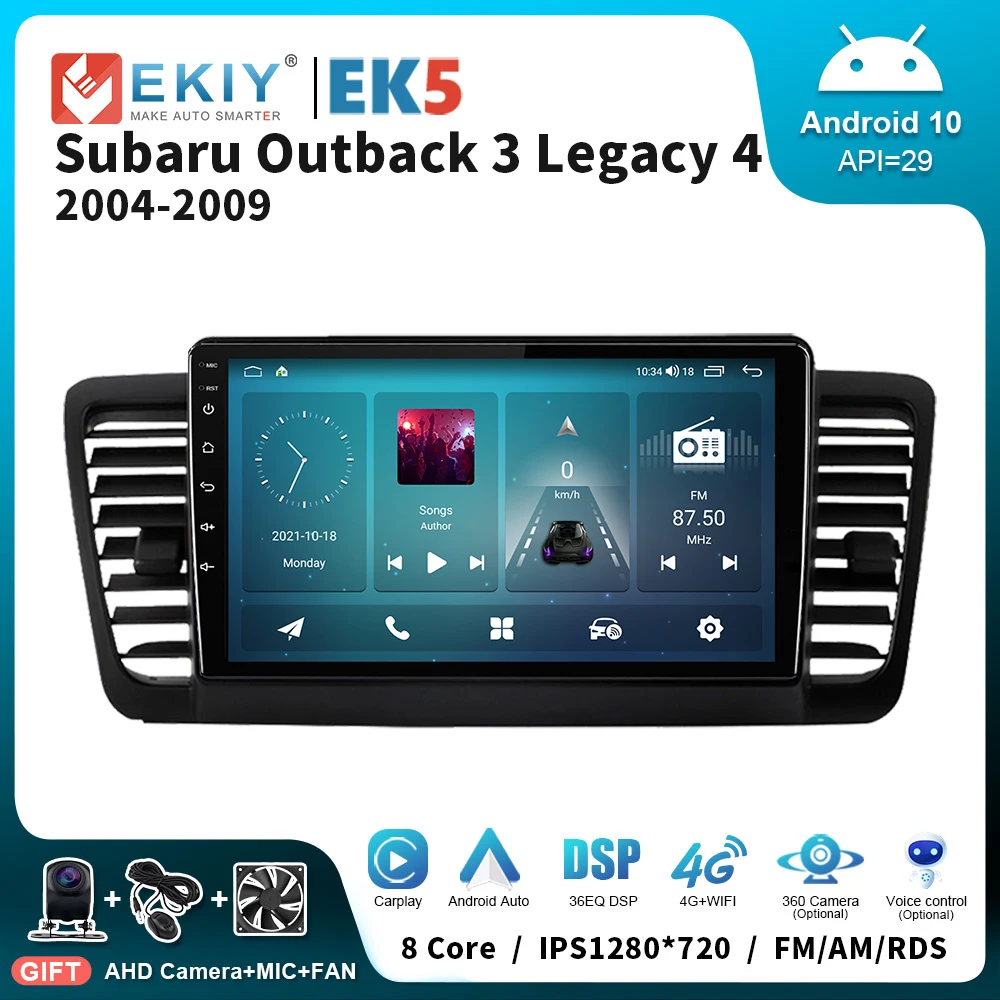 

EKIY EK5 Car Radio Multimedia Player For Subaru Outback 3 Legacy 4 2004-2009 Android Auto Carplay Stereo 2 Din DSP Head Unit GPS