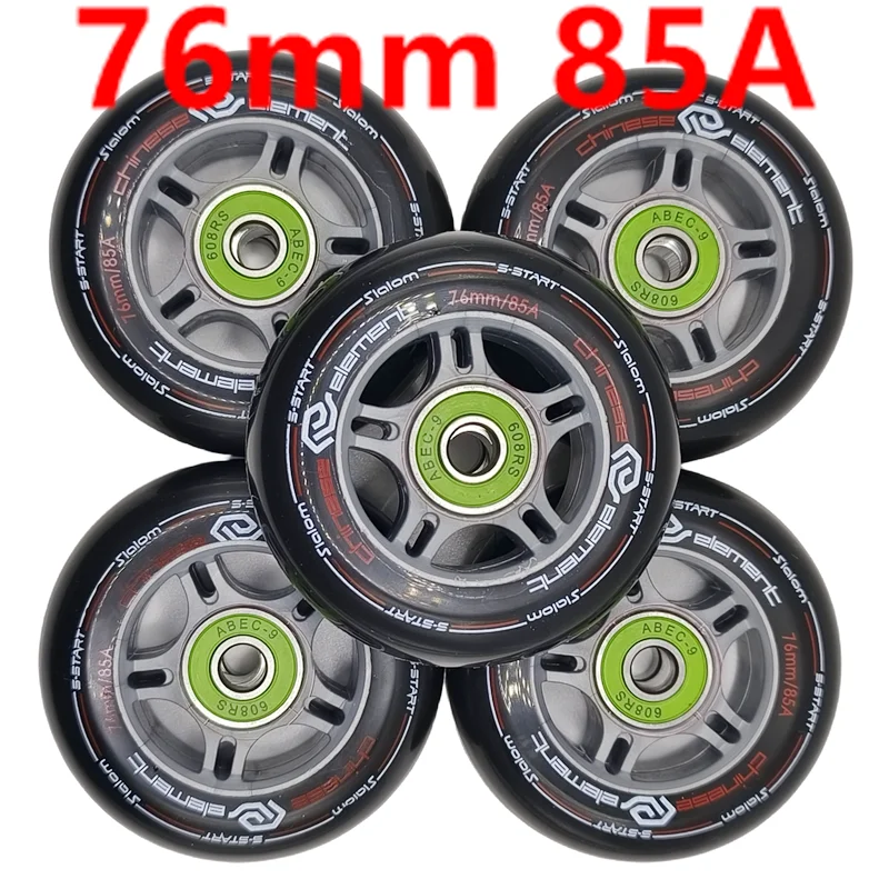 Free shipping roller skate wheel 85A 76mm fsk wheel inline roller