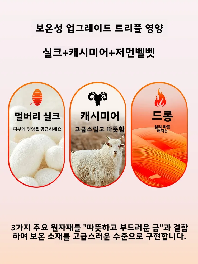 Шелковая нижняя рубашка Dralon с полувысоким воротником женская осень и зима 2024