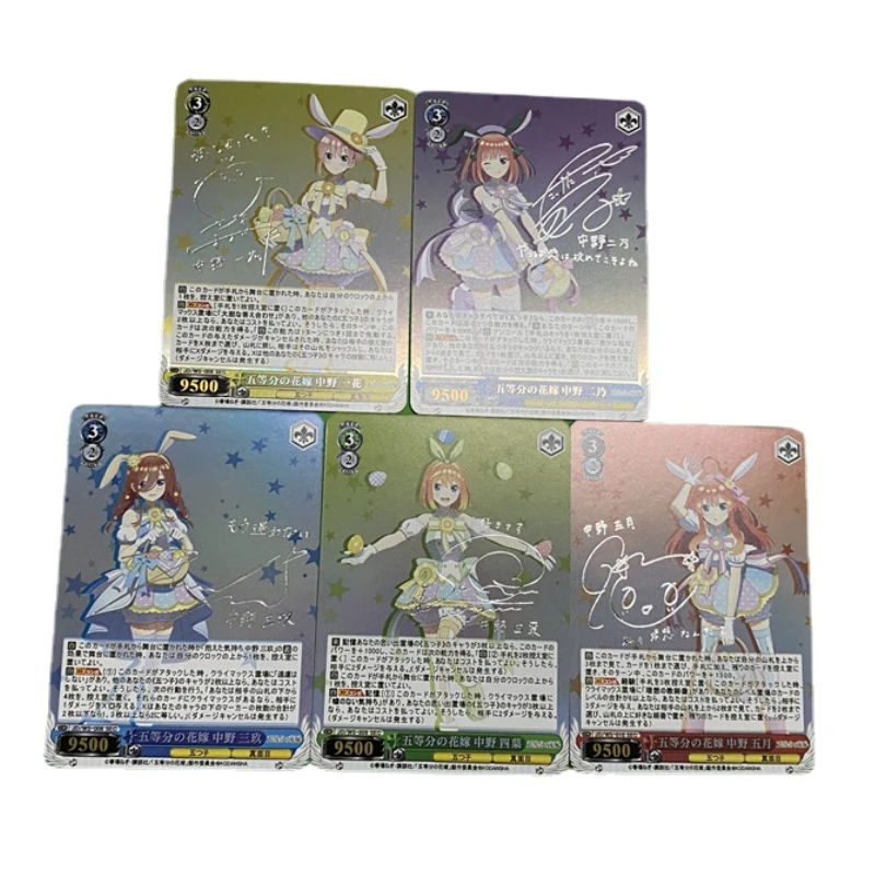 

The Quintessential Quintuplets DIY Beauty flash card Nakano Ichika Nino Miku Yotsuba anime collection card toy christmas gift