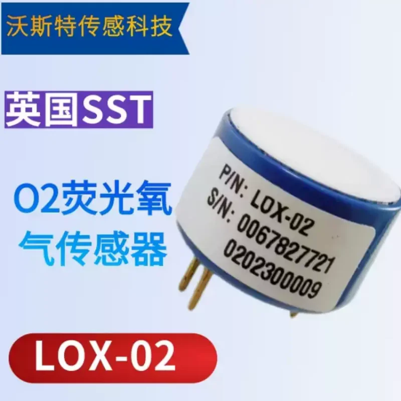 Фото LOX-02 UK SST Флуоресцентный датчик кислорода (датчик O2) LOX-02-F Имитация качества воздуха №1