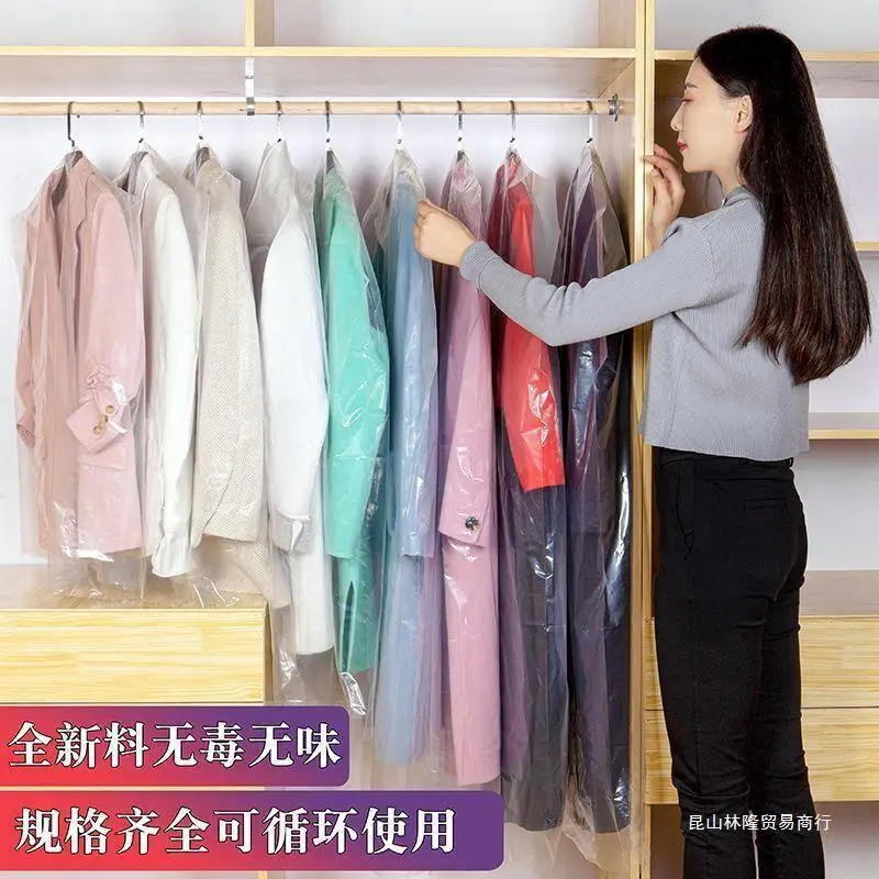 

Одноразовый подвесной пластиковый чехол для одежды