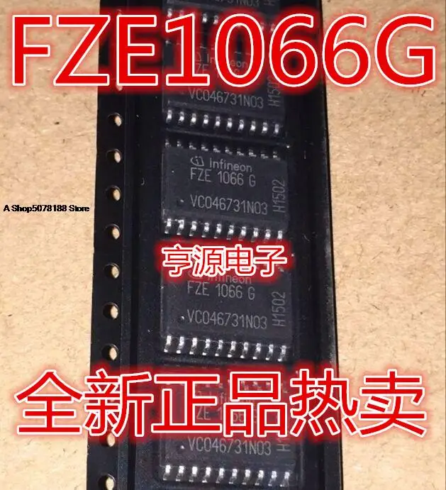 

FZE1066 FZE1066G