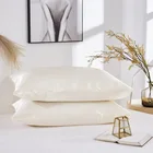 Новая простая наволочка, атласная имитация шелка, одноцветная наволочка для постельного белья