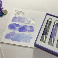 Super Vision 3 Colors Natural Mica Metallic Watercolor Paint Tube Set Professional 8ML Purple Water Color Art Supplies