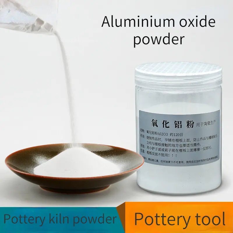 

Порошок из оксида алюминия, 1000 г