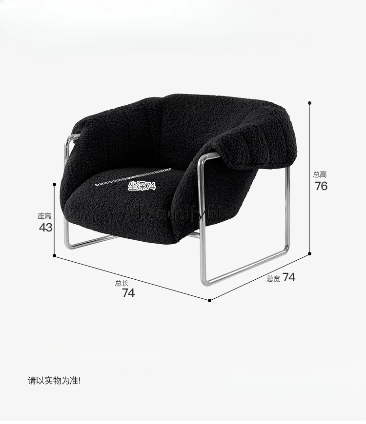 Zhonggu одноместный диван-кресло для гостиной ленивое кресло отдыха из овечьей