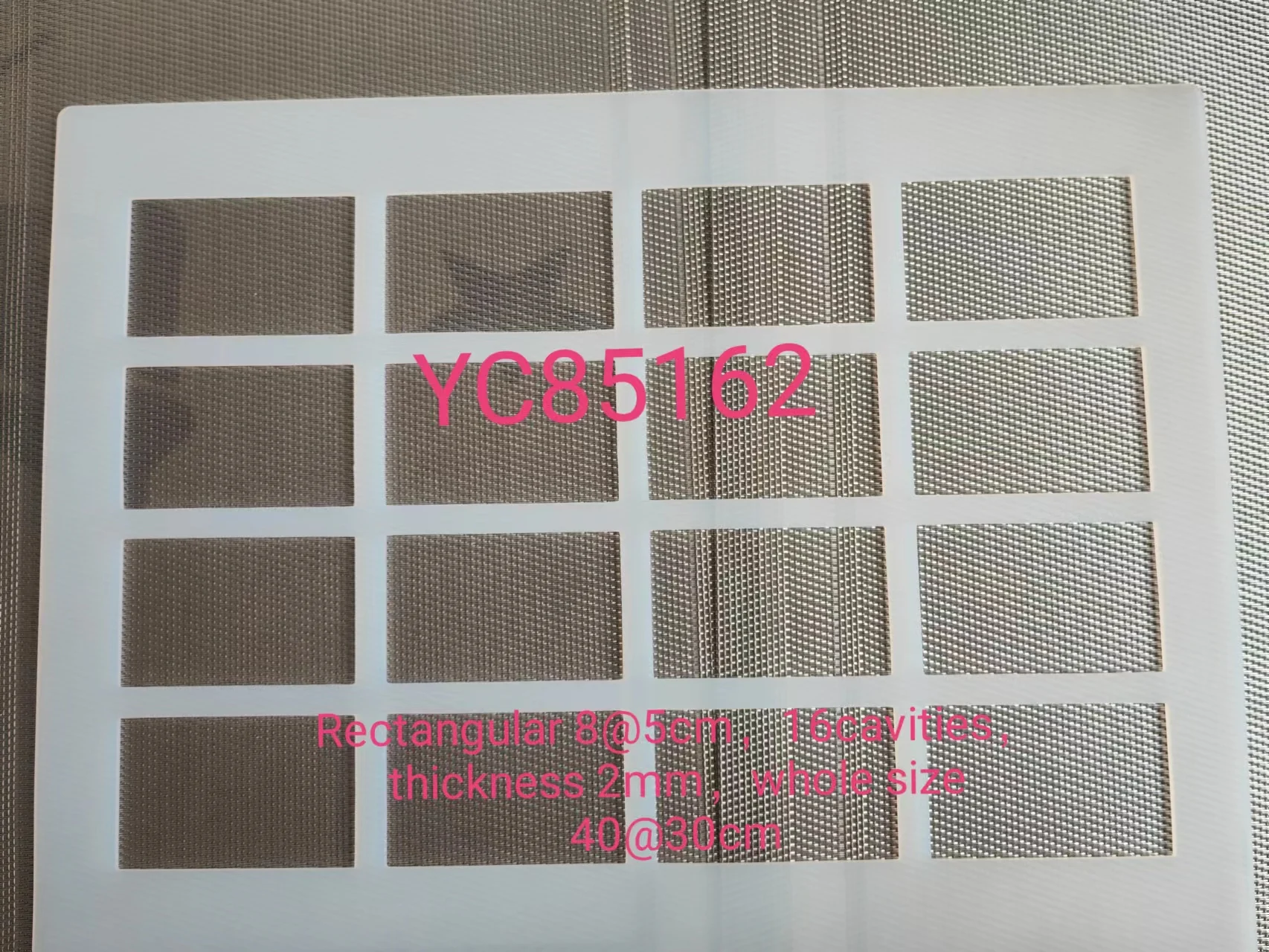 

Индивидуальная силиконовая форма толщиной 2 мм, 40*30 см, с 16 отделениями внутренней прямоугольной формы 8*5 см