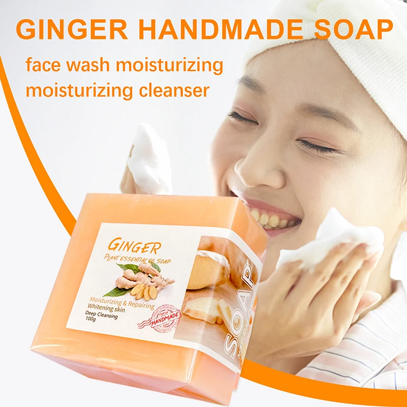 

Lymphatic Detox Organic Ginger Bath Soap Detox Slimming Ginger Soap, Natural Ginger Bar Soap for Swelling and Pain Relief