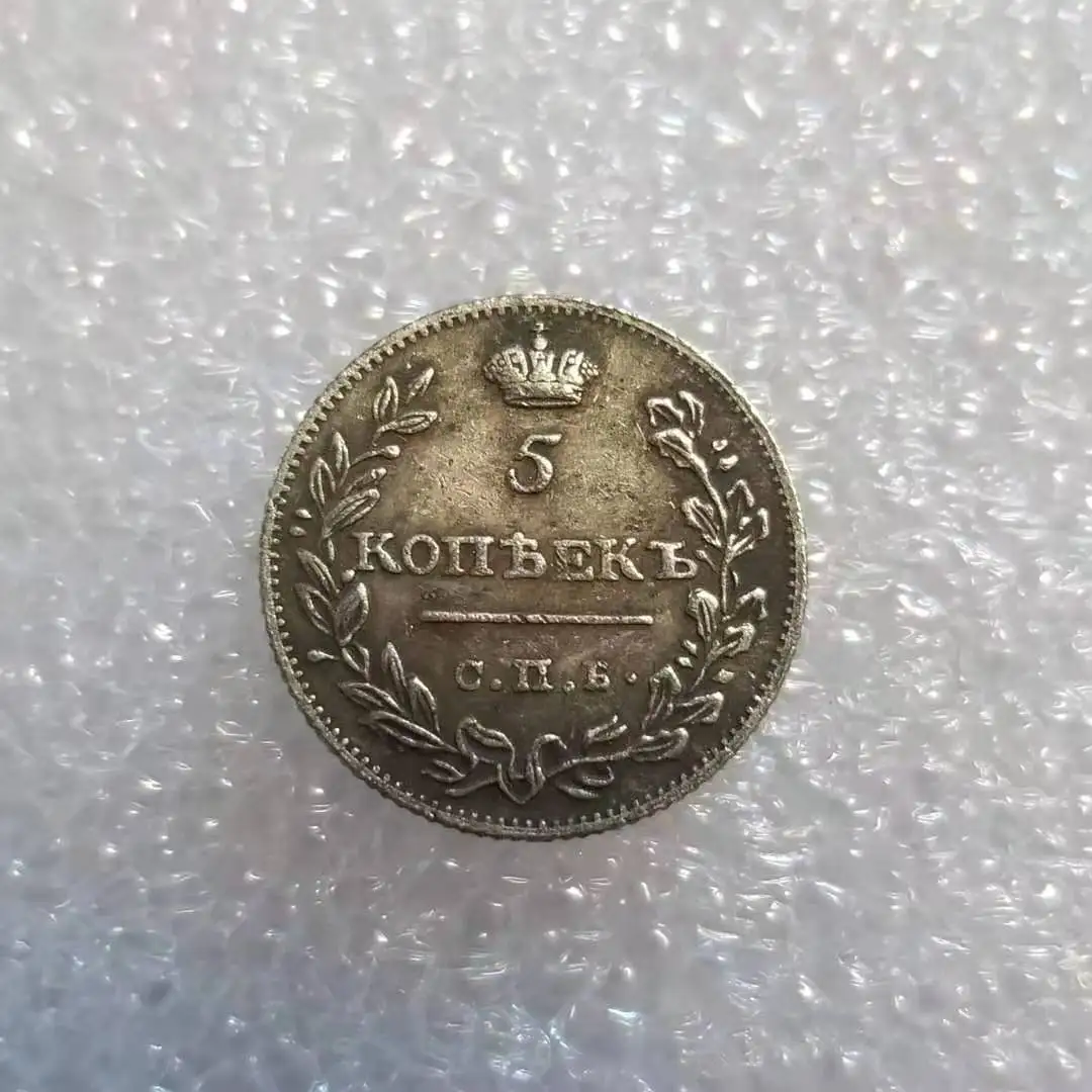 

1811 Европейская игра золотые и серебряные монеты, домашний декор, монета на удачу, волшебные коллекционные монеты, монеты, рождественские по...