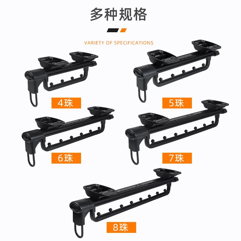 Black light wardrobe hanging rod telescopic vertical and ver