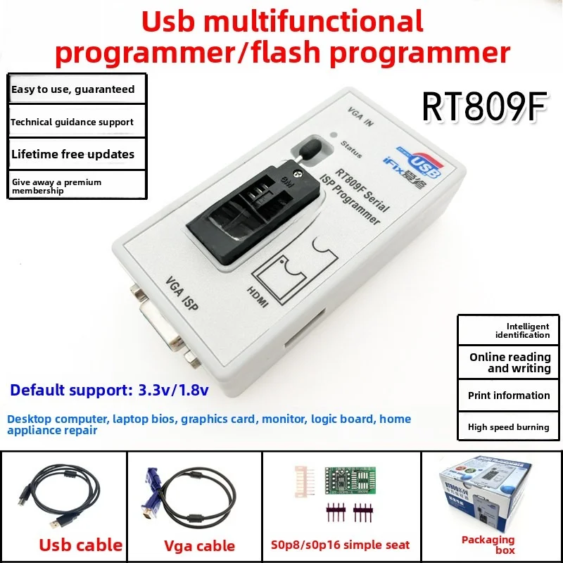 Фото Универсальный интеллектуальный USB-программатор RT809F для материнских плат компьютеров, ЖК-телевизоров, BIOS-контроллеров и ноутбуков №2