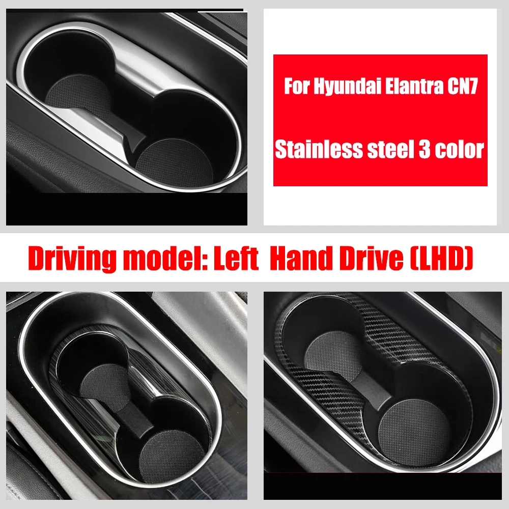 For Hyundai Elantra CN7 2020 2021 car cup holder frame cover center console cup slot protect trim Car Styling Accessories 1pcs For Hyundai Elantra CN7 2020 2021 car cup holder frame cover center console cup slot protect trim Car Styling Accessories 1pcs
