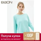 Двухцветный женский джемпер Baon B131027