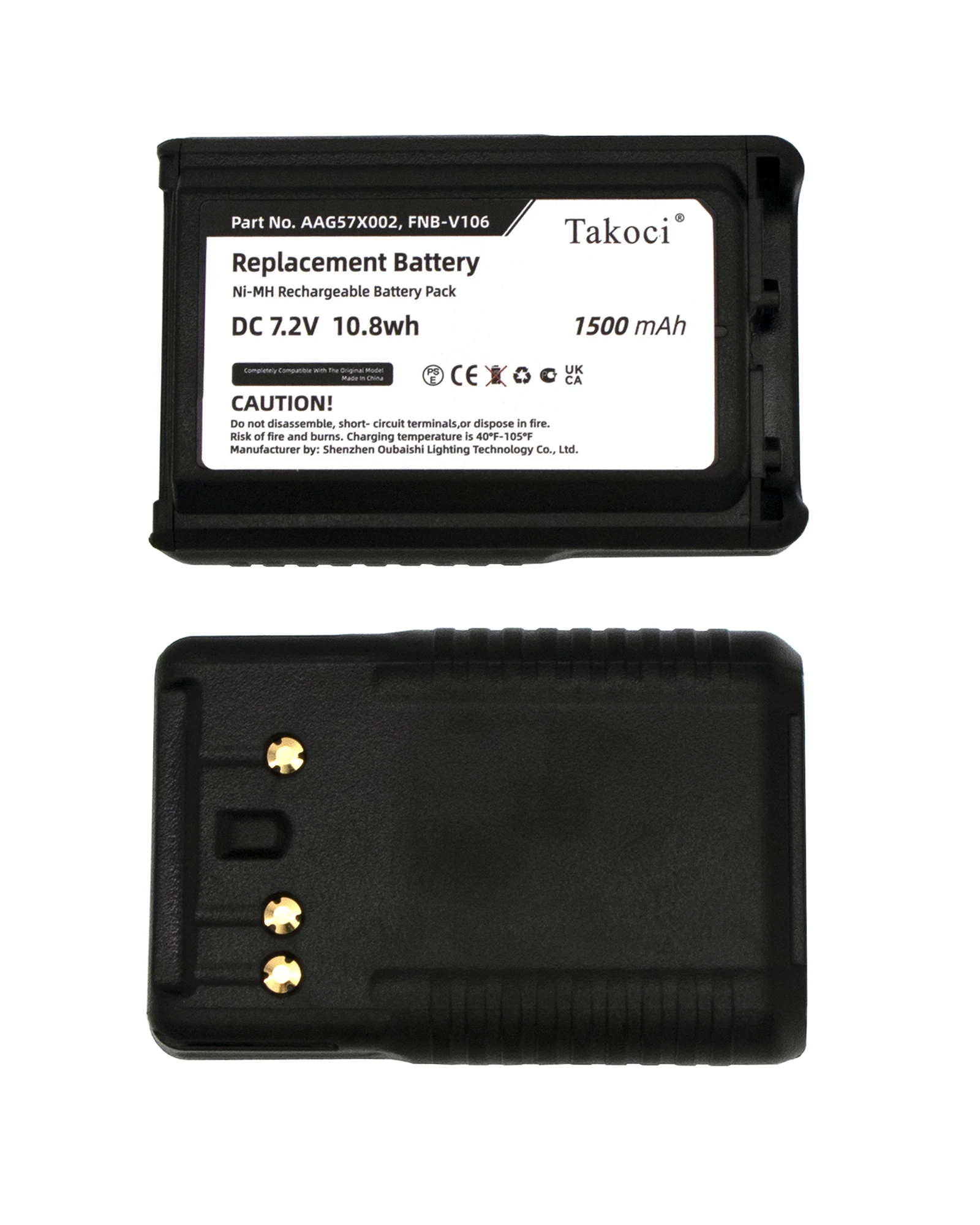 Сменный аккумулятор для Bearcom BC-95 7 2 В/мА