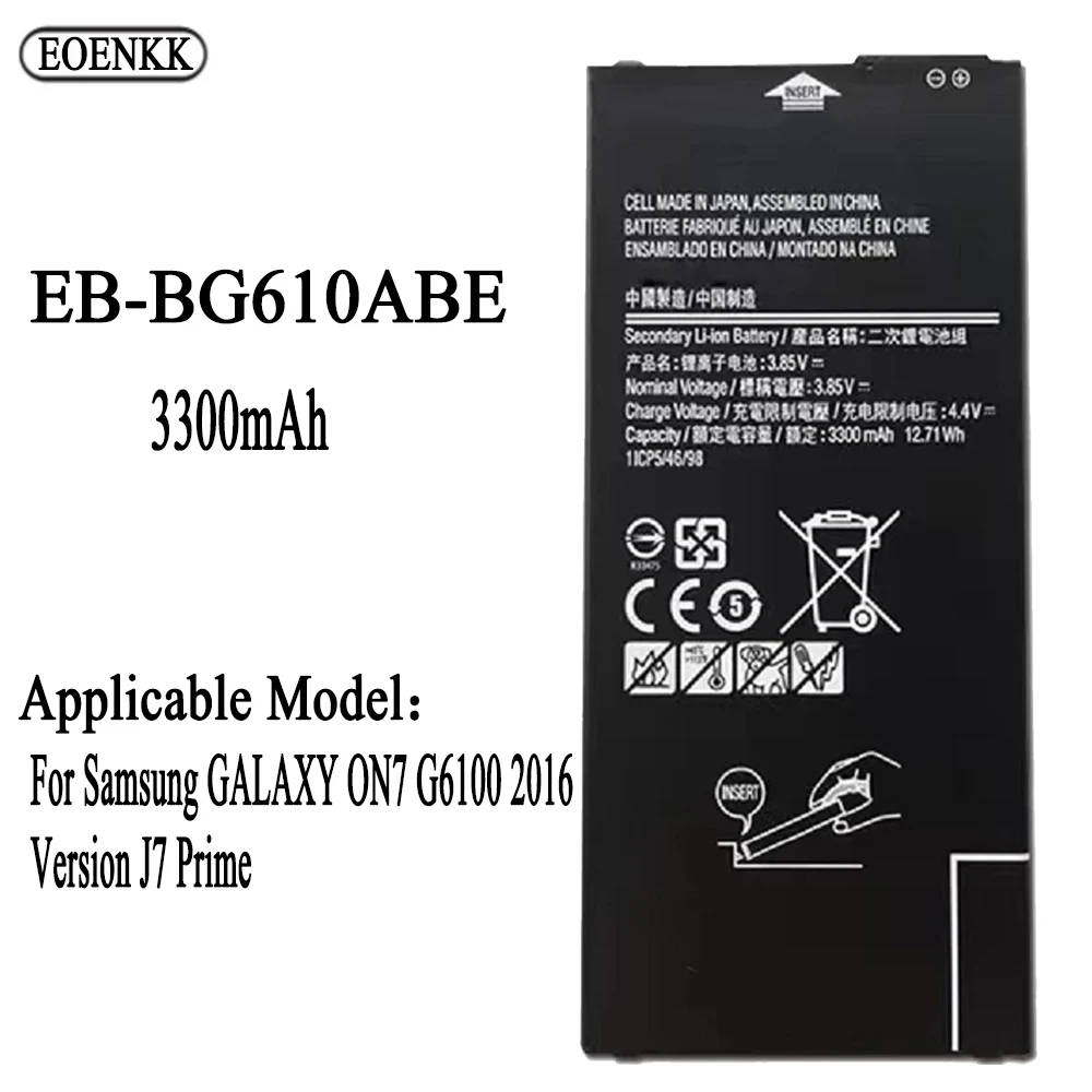 EB-BG610ABE Battery For Samsung GALAXY ON7 G6100 2016 Version J7 Prime Original Capacity Replacement Repair Part Phone Batteries