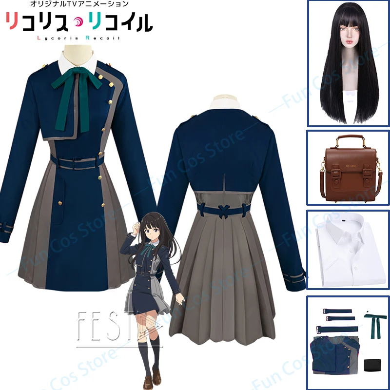

Anime Lycoris Recoil Nishikigi Chisato Cosplay Costumes Black Wig Bag Dark Blue Dress Shirt Belts Uniform Hair JK Scholar Suit