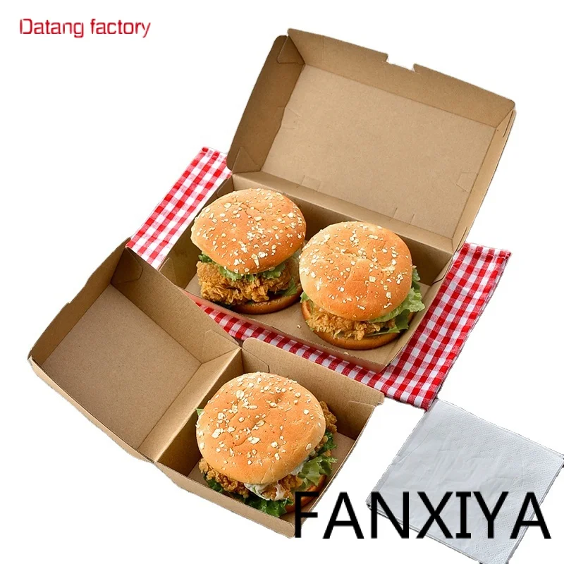 

Fast food shop use custom logo print takeaway disposable bagasse burger and fry chips paper packaging box