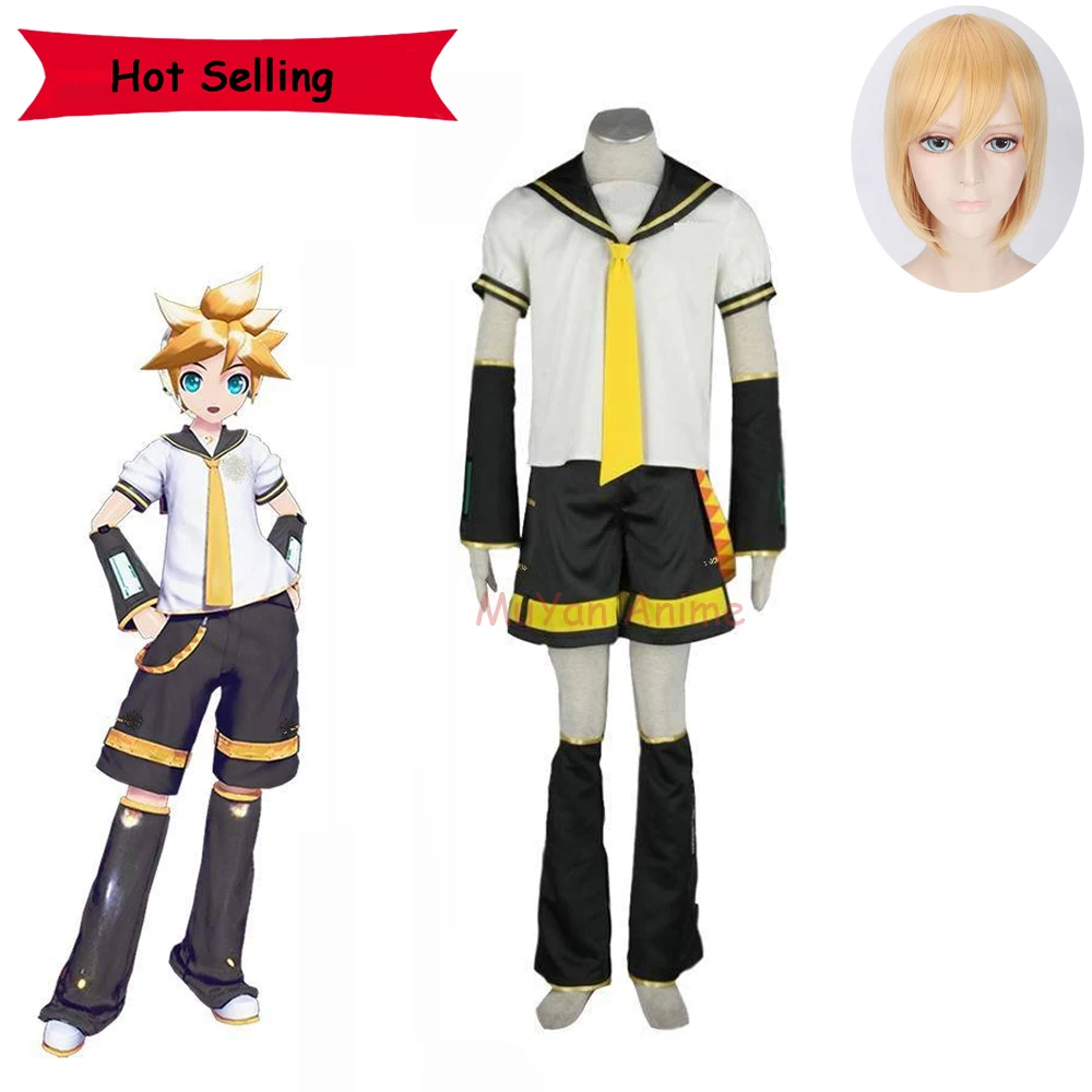 Костюм для косплея Мику из аниме Вокалоид униформа сестры Рин брата Len