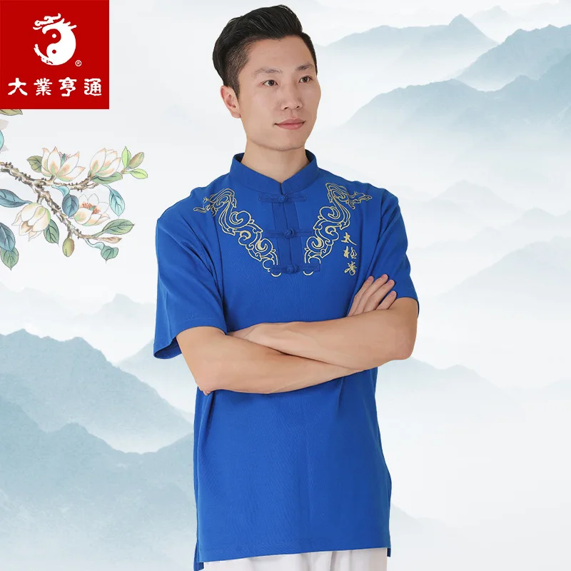 Men Unisex Martial Arts Tai Chi Kungfu Shirt Cotton Chinese Style Sweatshirts Short Sleeve Jogger Casual Workout Wing Chun Shirt