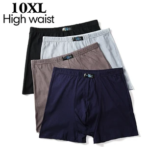 Imported 4-packs 2021 New Men's Boxer Pantie Lot Underpant Loose Large Short Cotton Plus 6XL 7XL 8XL 9XL 10XL