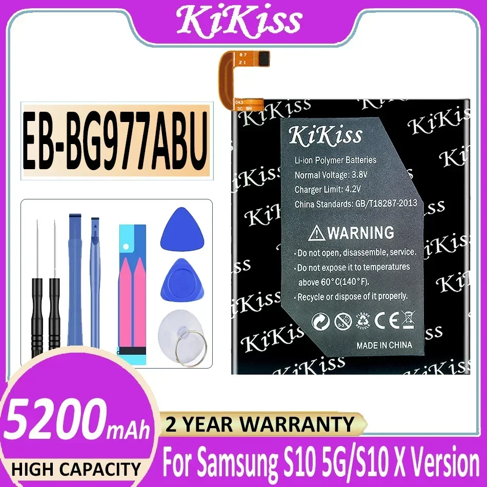 Аккумулятор EB-BG977ABU 5200 мАч для Samsung GALAXY S10 5G версия X Bateria