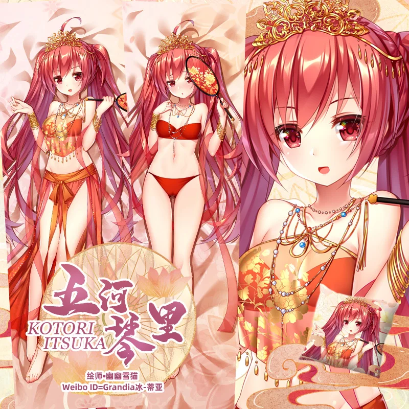 ΠΠ΅Π½ΡΠΊΠ°Ρ Π΄Π°ΠΊΠΈΠΌΠ°ΠΊΡΡΠ°, Π½Π°Π²ΠΎΠ»ΠΎΡΠΊΠ° Π² ΡΡΠΈΠ»Π΅ Π°Π½ΠΈΠΌΠ΅ Ρ Π΄Π°ΡΠΎΠΉ ΠΈ ΠΎΠ±Π½ΠΈΠΌΠ°ΡΡΠ΅ΠΉ ΠΏΡΡΠΌΠΎΠΉ ΡΡΠ°Π½ΡΠ»ΡΡΠΈΠ΅ΠΉ, ΡΠ΅Π»ΡΠ½ΠΎΠ΅ ΡΠ΅Π»ΠΎ, ΠΡΠΎΡΠΈΡΠ΅ΡΠΊΠ°Ρ Π΄Π΅ΡΡΠΊΠ°Ρ Π½Π°Π²ΠΎΠ»ΠΎΡΠΊΠ°, Π΄ΠΎΠΌΠ°ΡΠ½Π΅Π΅ ΡΠΊΡΠ°ΡΠ΅Π½ΠΈΠ΅ ΠΏΠΎΡΡΠ΅Π»ΡΠ½ΠΎΠ³ΠΎ Π±Π΅Π»ΡΡ ΠΠ΅Π½ΡΠΊΠ°Ρ Π΄Π°ΠΊΠΈΠΌΠ°ΠΊΡΡΠ°, Π½Π°Π²ΠΎΠ»ΠΎΡΠΊΠ° Π² ΡΡΠΈΠ»Π΅ Π°Π½ΠΈΠΌΠ΅ Ρ Π΄Π°ΡΠΎΠΉ ΠΈ ΠΎΠ±Π½ΠΈΠΌΠ°ΡΡΠ΅ΠΉ ΠΏΡΡΠΌΠΎΠΉ ΡΡΠ°Π½ΡΠ»ΡΡΠΈΠ΅ΠΉ, ΡΠ΅Π»ΡΠ½ΠΎΠ΅ ΡΠ΅Π»ΠΎ, ΠΡΠΎΡΠΈΡΠ΅ΡΠΊΠ°Ρ Π΄Π΅ΡΡΠΊΠ°Ρ Π½Π°Π²ΠΎΠ»ΠΎΡΠΊΠ°, Π΄ΠΎΠΌΠ°ΡΠ½Π΅Π΅ ΡΠΊΡΠ°ΡΠ΅Π½ΠΈΠ΅ ΠΏΠΎΡΡΠ΅Π»ΡΠ½ΠΎΠ³ΠΎ Π±Π΅Π»ΡΡ