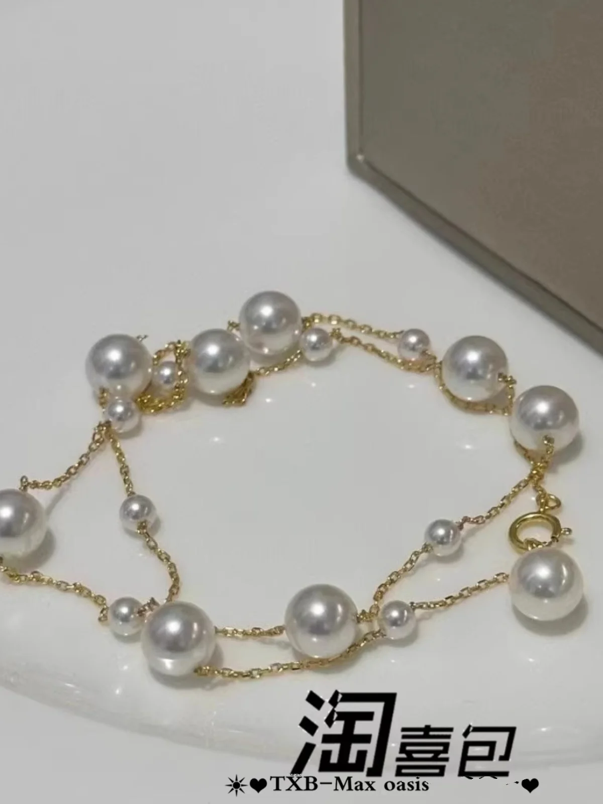 Tao Xi Bao Autonomous Zhang Zi Same Sle Starry Necklace |