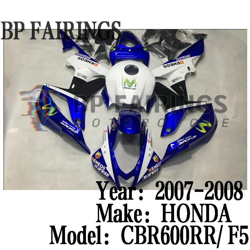 Обтекатели ABS для мотоцикла подходят Honda CBR600RR2007 2008 CBR600 RR 07 08 кузов F5 2007 фотогодов