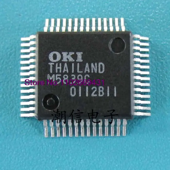 

M5839C QFP-56